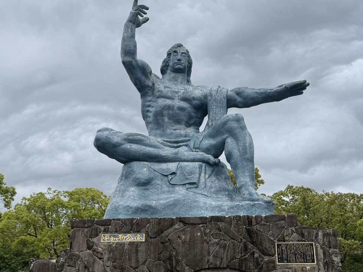A Love Letter to&nbsp;Nagasaki